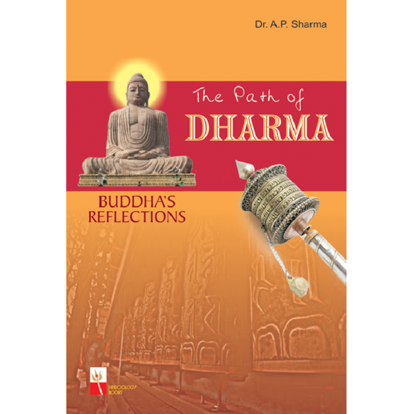 The Path Of Dharma